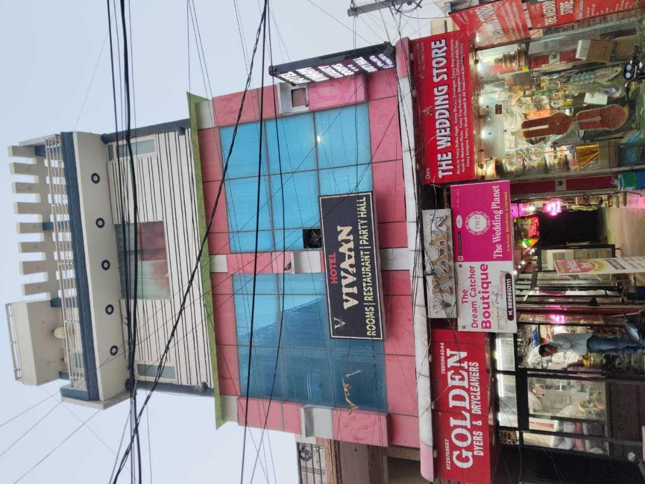 Super Hotel O Vivaan Residency Rohtak Exterior foto